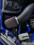 Cold Air Intake / Термо Щит, снимка 14