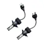 LED крушки за фар H4 36W 6000K комплект 2 броя, снимка 2