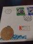 Пощенски плик - Първи ден - Олимпийски игри Мюнхен,72., снимка 3