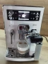 Saeco Xelsis - внос от Австрия , на малко продукти , с консумативи., снимка 11