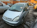 citroen xsara picasso 2.0 hdi на части цитроен ксара пикасо, снимка 1