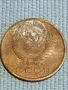 Стара монета 2 копейки 1974г. СССР рядка за КОЛЕКЦИЯ ДЕКОРАЦИЯ 39247, снимка 7