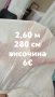 последни метри платове за тънки пердета с НАМАЛЕНА ЦЕНА , снимка 2
