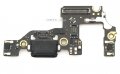 Нова платка блок захранване за Huawei P10 VTR-L09 VTR-L10 VTR-L29, снимка 1 - Резервни части за телефони - 39661159