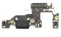 Нова платка блок захранване за Huawei P10 VTR-L09 VTR-L10 VTR-L29