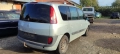 Renault Espace IV 2.0-136к.с. Бензин 2006г на части, снимка 5
