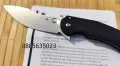 Spyderco C237 Vogt Tropen, снимка 5