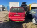 seat alhambra 2.0 бензин на части сеат алхамбра бензин , снимка 5