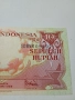 ИНДОНЕЗИЯ БАНКНОТА 10 РУПИИ 1959 Г , снимка 2