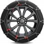 Вериги за сняг THULE König K-Slim 097, снимка 2