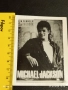 Винтидж снимка картичка на ПОП ИКОНАТА Michael Jackson рядка за КОЛЕКЦИЯ 39678, снимка 6