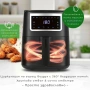 Еър Фрайър GOURMETMAXX Hot Air Fryer 4L, снимка 3
