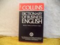 COLLINS BUSINESS ENGLISH DICTIONARY Michael J. Wallace, Patrick J. Flynn