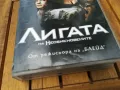 ЛИГАТА НА НЕОБИКНОВЕНИТЕ-НОВА ВИДЕО КАСЕТА 0705251617, снимка 2
