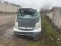 opel vivaro 2.5 tdci на части опел виваро 2.5 дци, снимка 1
