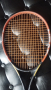 Тенис ракета Head Radical 