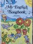 My English Songbook, снимка 1 - Други - 38883224