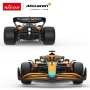 RASTAR кола McLaren F1 MCL36 – метален модел (die-cast), мащаб 1:24, снимка 3