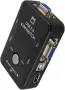 Нов 2-портов VGA USB KVM превключвател – управлявайте два компютъра с един монитор и периферия, снимка 2