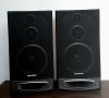 Hi Fi тонколони Sharp CP R400 - трилентови тонколони, снимка 2