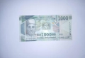 Гвинея 2000 франка 2022 UNC, снимка 1