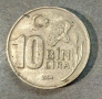 Разни монети: крони, пфениги, рубли, т. лира, снимка 5