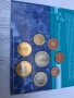 Евро монети за колекция или подарък., снимка 1