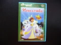 Пепеляшка DVD филм приказка класика филмче злата мащеха принц доброто, снимка 1