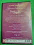 DVD 📀 дискове 1, снимка 11