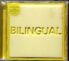 Pet Shop Boys – Bilingual, снимка 1 - CD дискове - 35680219