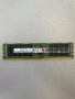 RAM ECC DDR4 32gb 64gb 2133MHz 2400MHz, снимка 1
