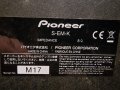 Мини уредба Pioneer  X-EM11 USB/CD/TUNER, снимка 4