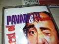 PAVAROTTI & FRIENDS-КАСЕТА 1405231500, снимка 9