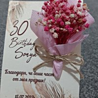 Букетче от сухи цветя върху перлено картонче - подаръче за сватба, кръщене или рожден ден , снимка 3 - Подаръци за сватба - 41682369