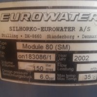 Омекотителна инсталация за вода Eurowater Module 80 (SM), снимка 9 - Други машини и части - 41227185