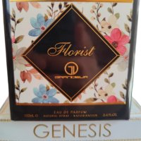 ❤️Дълготрайният дамски парфюм Florist Grandeur Elite❤️ , снимка 3 - Дамски парфюми - 41707796