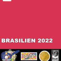 От Михел 6 каталога(компилации)2022 за държави от Южна Америка (на DVD), снимка 2 - Филателия - 38869779