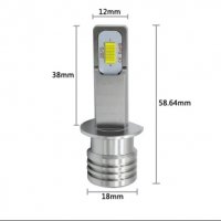 LED Крушки за Фарове без вентилатори Н1,Н3,Н4,Н7, снимка 2 - Аксесоари и консумативи - 33958707