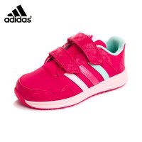 Нови детски маратонки на Adidas \Адидас\, снимка 2 - Детски маратонки - 41928388