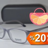 ПРОМО 🍊 GANT 🍊 Мъжки рамки за очила в сиво GREY EYEWEAR нови с кутия