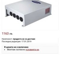 ТЕРМОПОМПА ВЪЗДУХ-ВОДА Samsung RC090MHXEA Smart Inverter +Control kit, снимка 2 - Климатици - 40032589