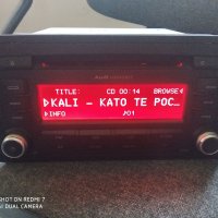 Оригинален cd плеър за audi a3 8p, снимка 2 - Аксесоари и консумативи - 40147511