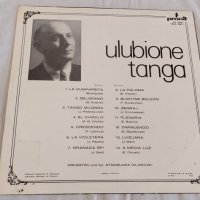 Ulubione Tanga, снимка 2 - Грамофонни плочи - 39438316
