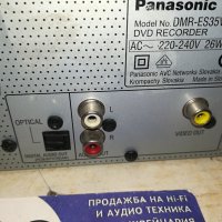 PANASONIC DVD RECORDER+HIFI VIDEO 1610231703, снимка 16 - Плейъри, домашно кино, прожектори - 42596804