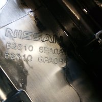 Маска за Nissan Juke F16, снимка 5 - Части - 41611272