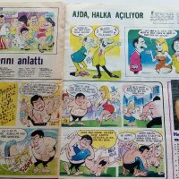 Антикварни Турски списания "Çarşaf" - 1978г., снимка 10 - Колекции - 38659574