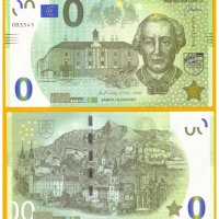 Зелена Нула Евро Банкнота - Словакия, снимка 1 - Нумизматика и бонистика - 41044575
