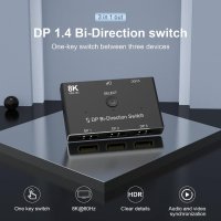 8K DisplayPort Switch Splitter 3 Port 1x3 Bi-Directional DP, снимка 5 - Кабели и адаптери - 41763113