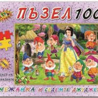 Пъзел 100 елемента с приказки Снежанка и седемте джуджета., снимка 1 - Игри и пъзели - 40168922