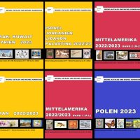 От Михел 14 каталога(компилации)2023 за държави от цял свят (на DVD), снимка 1 - Филателия - 41115993